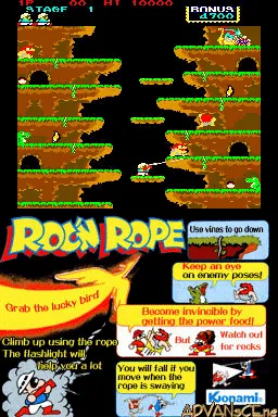 Backdrop artwork for Konami Classics Series: Arcade Hits