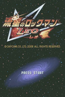Mega Man Star Force: Leo screenshot