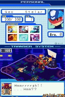 Mega Man Star Force: Pegasus screenshot