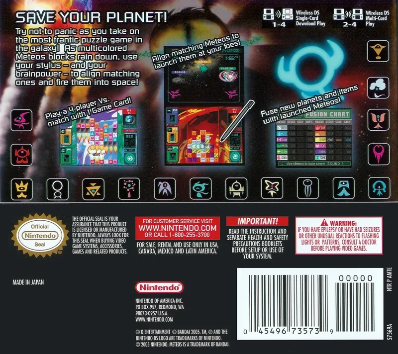 Meteos box back