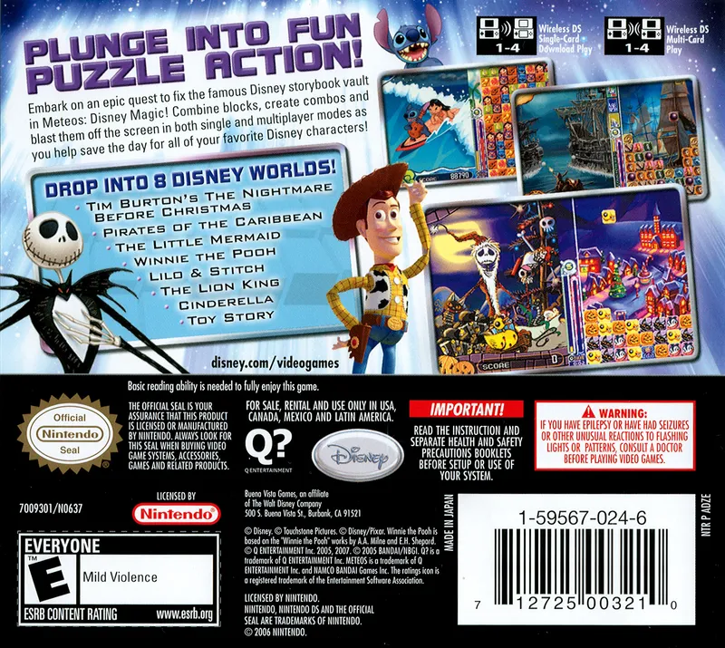 Meteos: Disney Magic box back