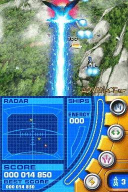 Backdrop artwork for Nanostray