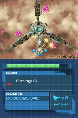Backdrop artwork for Nanostray 2