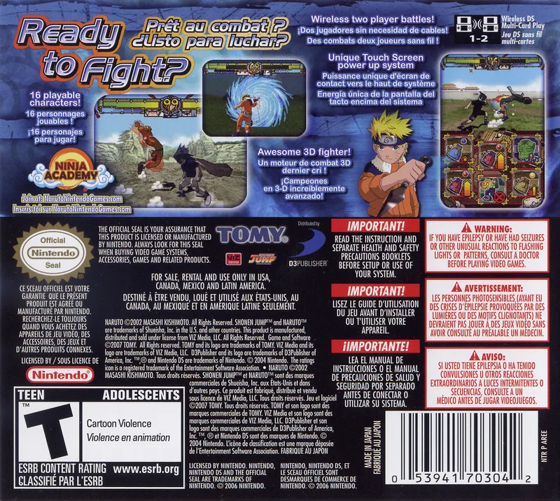 Naruto: Ninja Destiny box back