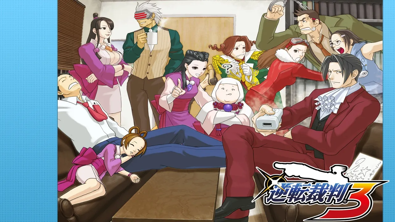 Backdrop artwork for Phoenix Wright: Ace Attorney: Trials and Tribulations