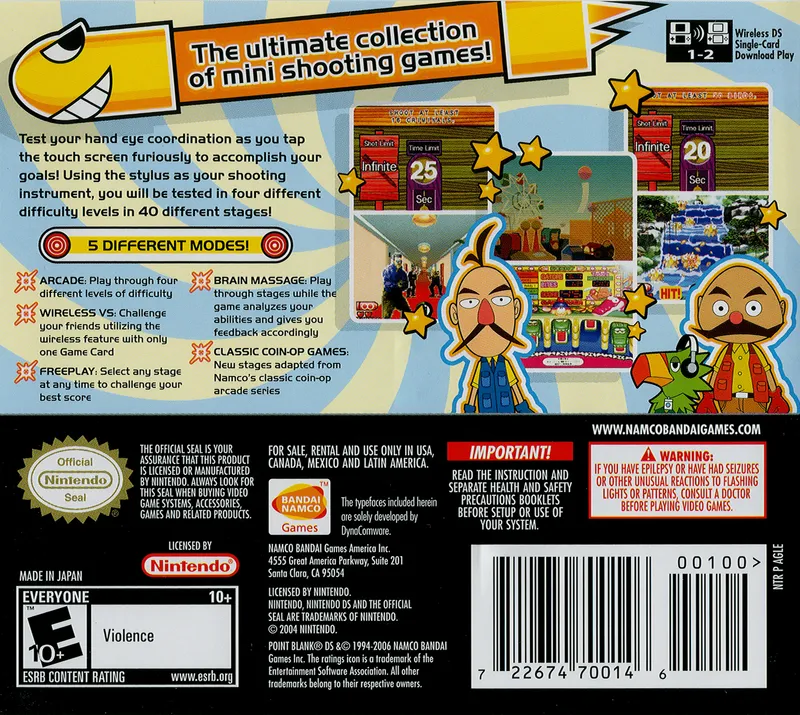 Point Blank DS box back