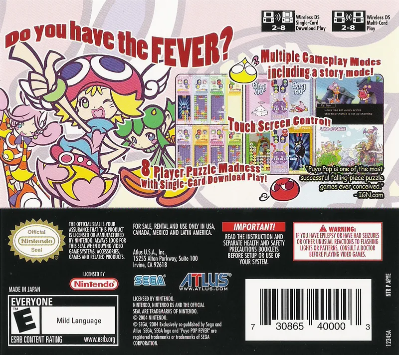 Puyo Pop Fever box back