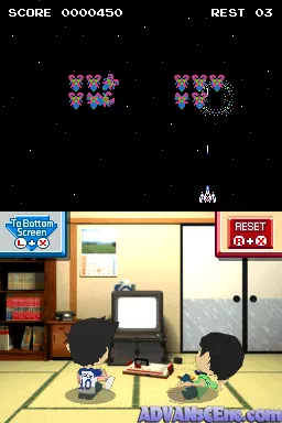 Retro Game Challenge screenshot
