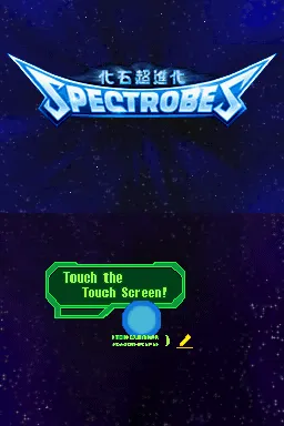 Spectrobes screenshot