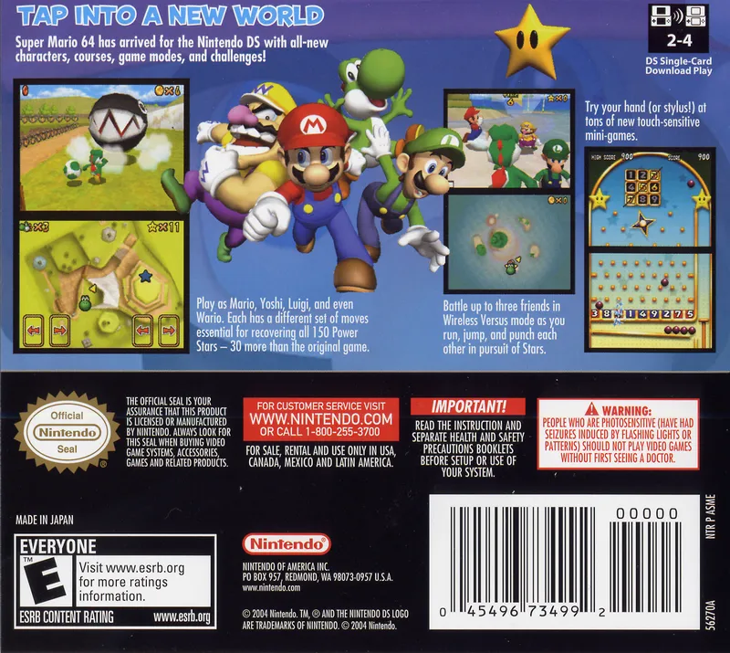 Super Mario 64 DS box back
