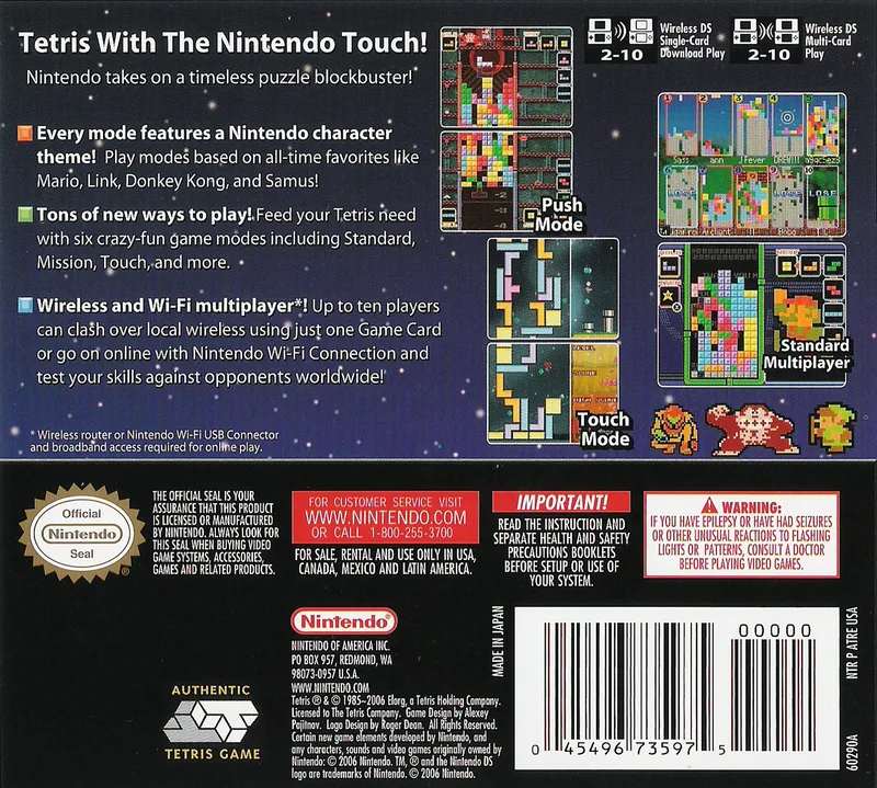 Tetris DS box back