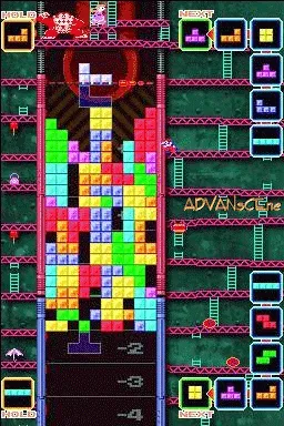 Tetris DS screenshot