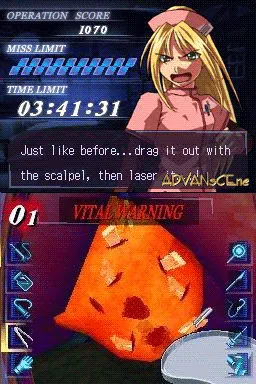 Trauma Center: Under the Knife screenshot
