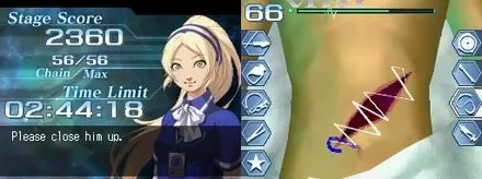 Trauma Center: Under the Knife screenshot