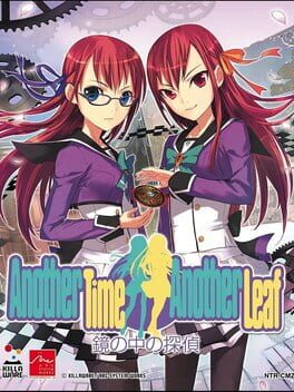 Another Time, Another Leaf - Kagami no Naka no Tantei cover