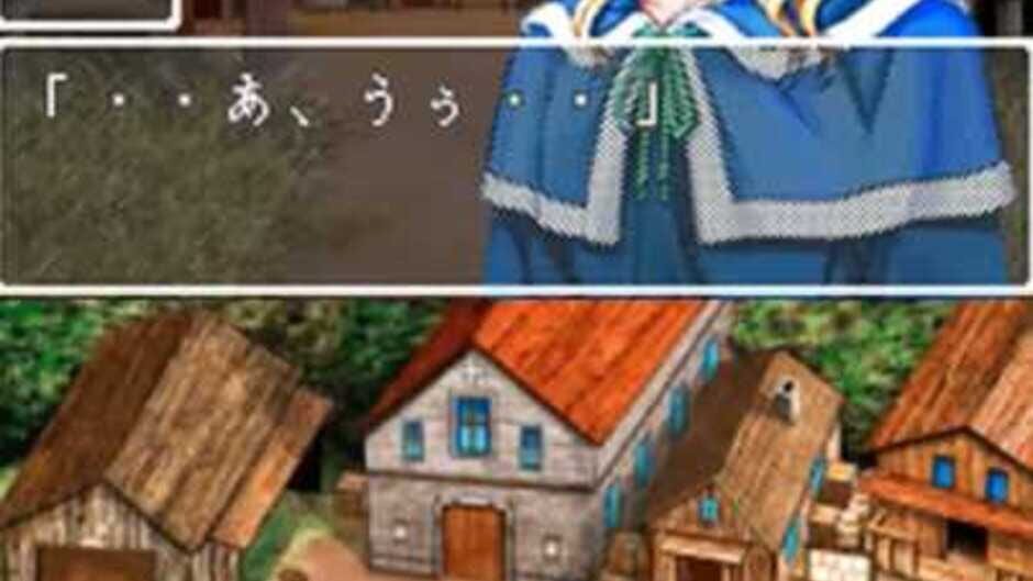 Backdrop artwork for Wizardry Asterisk - Hiiro no Fuuin