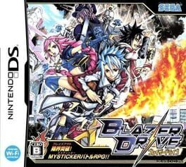 Blazer Drive cover