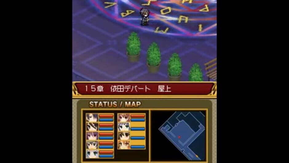 Backdrop artwork for Dengeki Gakuen RPG - Cross of Venus