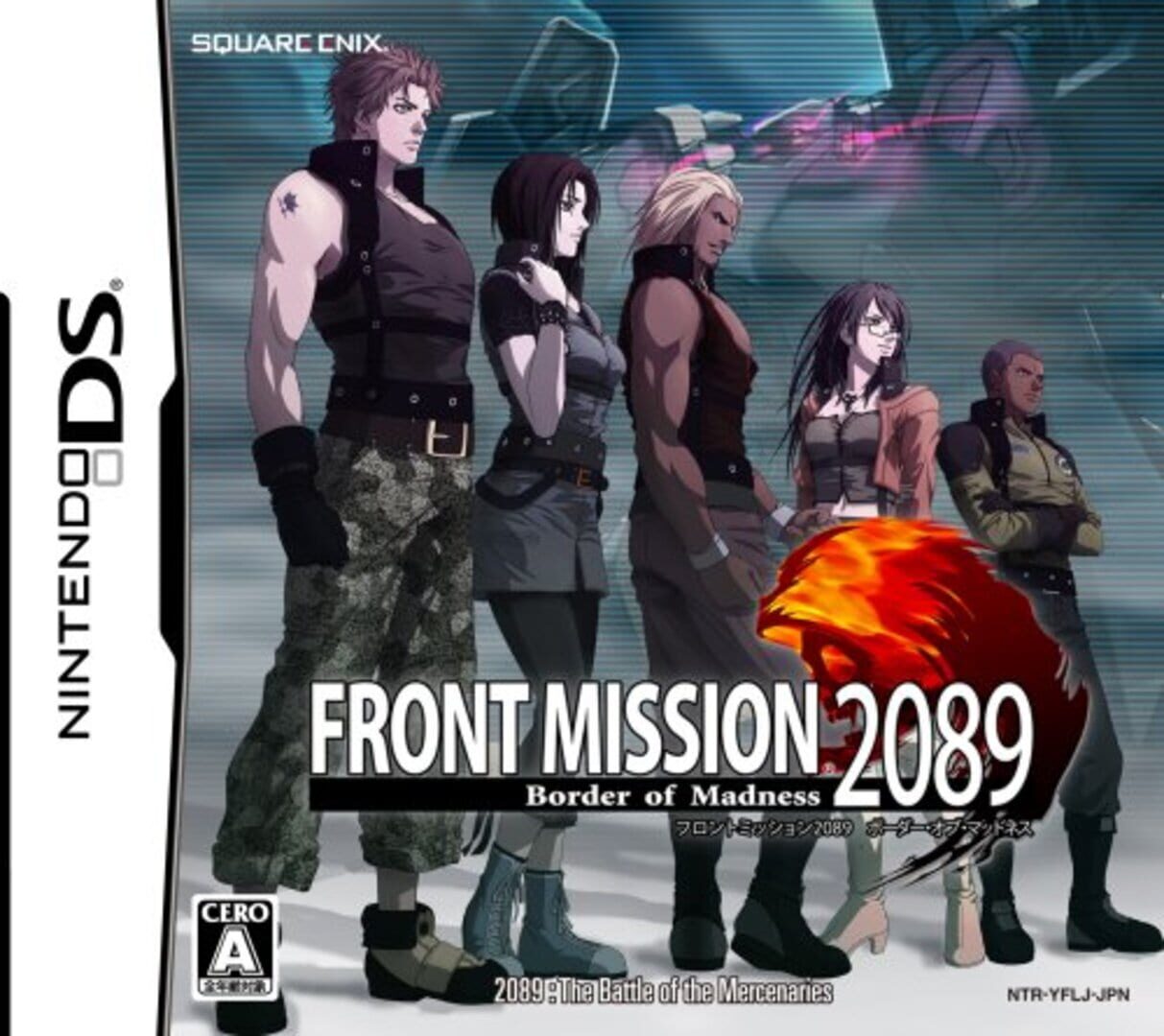 Backdrop artwork for Front Mission 2089 - Border of Madness