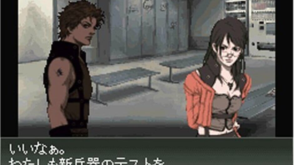 Front Mission 2089 - Border of Madness screenshot