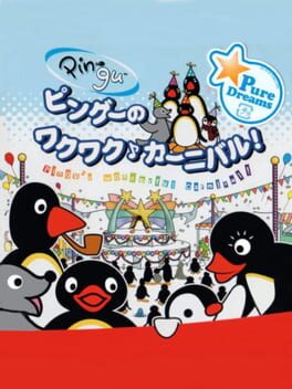 Pingu no Waku Waku Carnival! cover