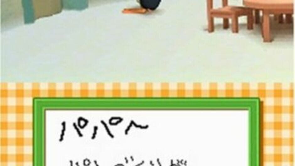 Pingu no Waku Waku Carnival! screenshot
