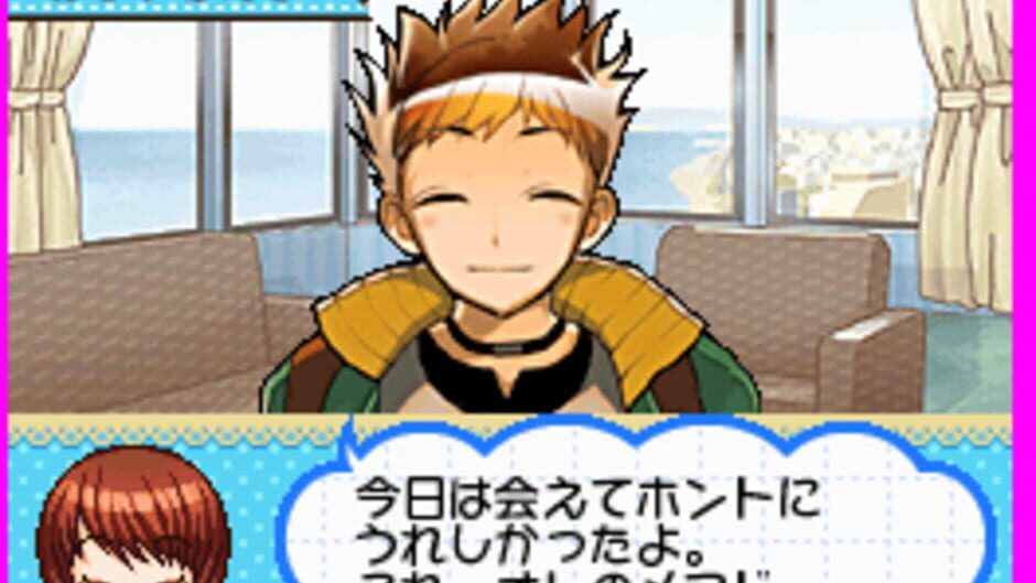 Let's! Mangaka DS Style screenshot