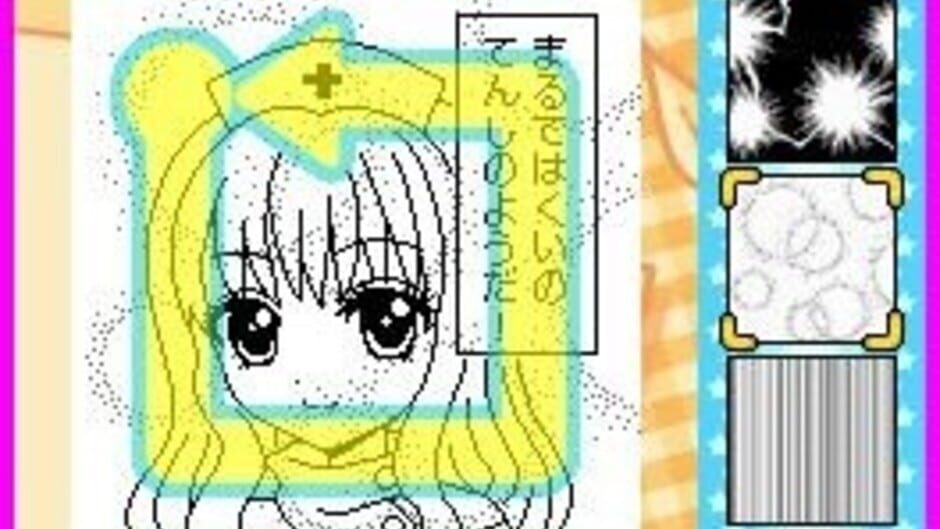 Let's! Mangaka DS Style screenshot