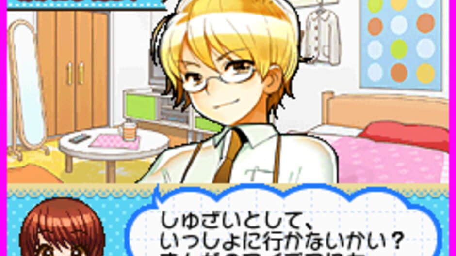 Let's! Mangaka DS Style screenshot