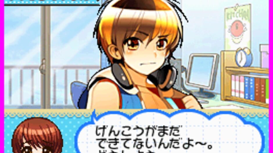 Let's! Mangaka DS Style screenshot
