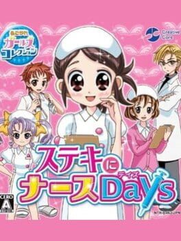 Akogare Girls Collection - Suteki ni Nurse Days cover