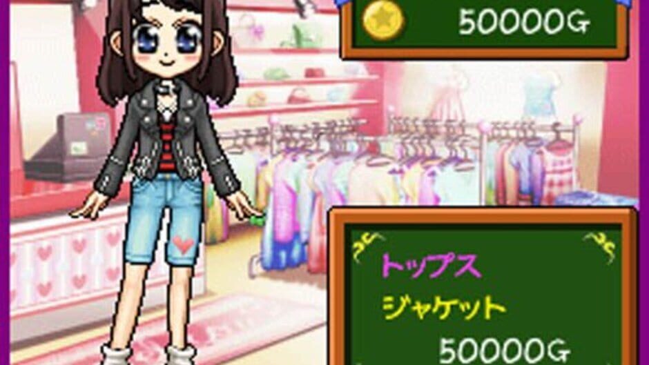 Akogare Girls Collection - Suteki ni Nurse Days screenshot