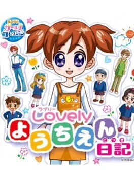 Akogare Girls Collection - Lovely Youchien Nikki cover
