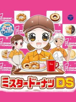 Akogare Girls Collection - Mister Donut DS cover