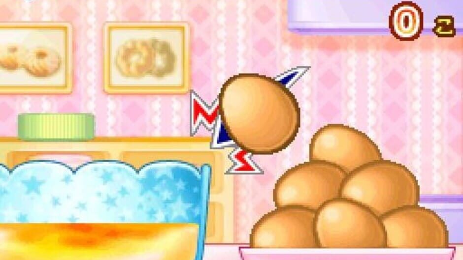 Akogare Girls Collection - Mister Donut DS screenshot