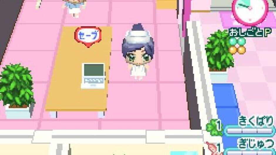 Akogare Girls Collection - Pika Pika Nurse Monogatari screenshot