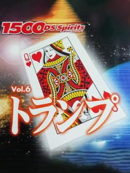 1500 DS Spirits Vol. 6 - Trump cover