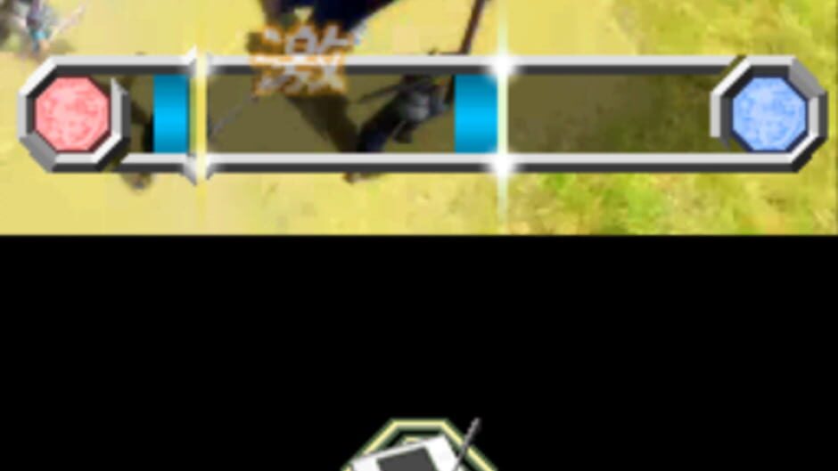 Sangokushi Taisen Ten screenshot