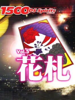 1500 DS Spirits Vol. 5 - Hanafuda cover