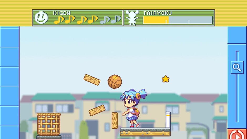 Coropata screenshot
