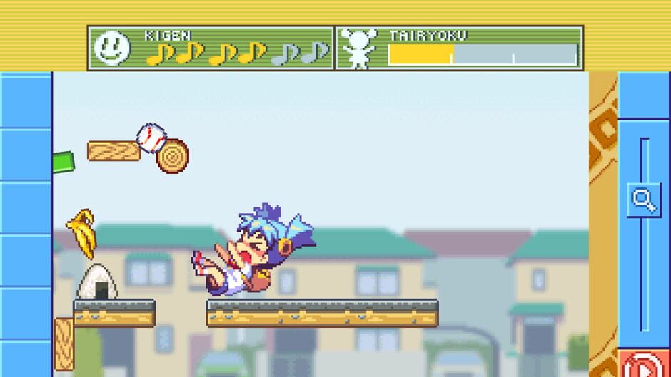 Coropata screenshot