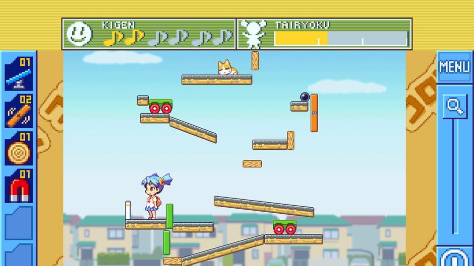 Coropata screenshot