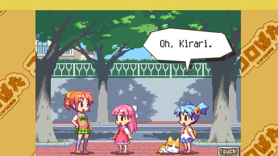 Coropata screenshot
