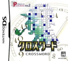 Puzzle Series Vol. 2 - Crossword cover
