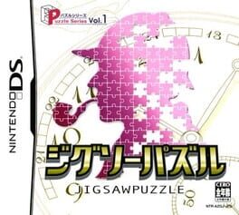 Puzzle Series Vol. 1 - Jigsaw Puzzle cover
