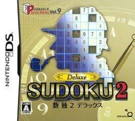 Puzzle Series Vol. 9 - Sudoku 2 Deluxe cover
