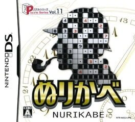 Puzzle Series Vol. 11 - Nurikabe cover
