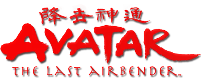 Avatar: The Last Airbender logo