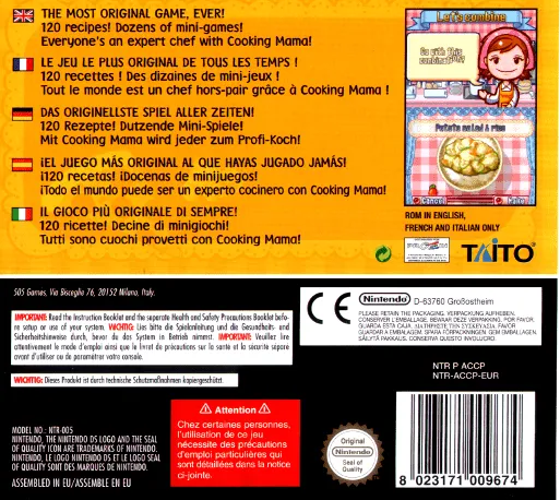 Cooking Mama box back