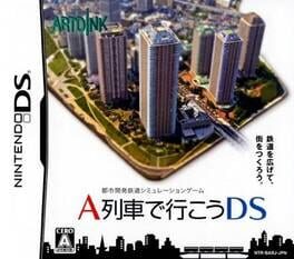 A Ressha de Ikou DS cover
